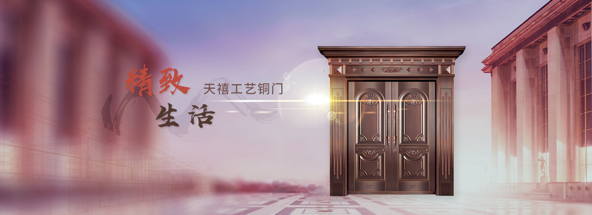 定制好色先生TVAPP下载